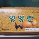 포천농협 로컬푸드직매장 이미지