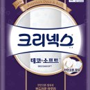 휴소프트 이미지