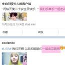 꽃길만걷자 이미지