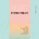 (주)안 이미지