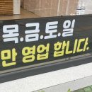 서현목장 이미지