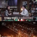 수연호프 이미지