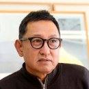 김태호 이미지