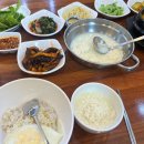 보성두부보리밥보쌈 이미지