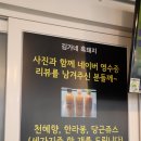 김가네흑돼지 | 서귀포 흑돼지맛집 김가네흑돼지 올레시장 맛집 솔직후기