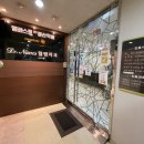 남스힐링치과의원 이미지