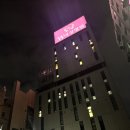 인천 W여성병원 브이백 성공 후기 유도분만 38주 3일