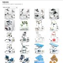 제이에스메디텍 이미지