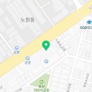 강병원 (의료법인 강의료재단) 네이버블로그