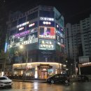 검단당구클럽 이미지