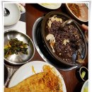 건강밥상심마니 이미지