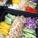 신토불이체험학습 | 부안 변산 격포 근교 펜션 풀빌라 케이터링 파티 음식 추천 업체 - 토박이케이터링 주문 후기