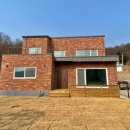 도시농부공인중개사사무소 이미지