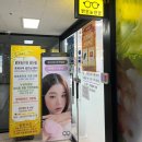 밝은눈안경위드렌즈검단점 네이버블로그