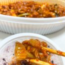 미식가의1인찜닭1인닭도리 이미지