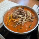 다남로 | [리뷰] 아라뱃길 맛집 광주식 애호박 국밥 달콩촌 후기
