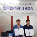 필굿모바일 이미지