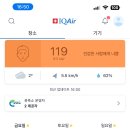 종일세차장 이미지
