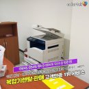 명성칼라테크 이미지