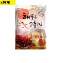 종합식품 이미지