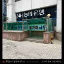 풍림24시불가마사우나 이미지