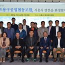 용구농장 이미지