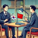 법률사무소대림 - 공주시 한적2길 29 | 법률사무소대림