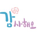 변호사이경수법률사무소 - 달서구 장산남로 21 | 변호사이경수법률사무소