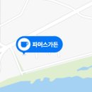 시골마을 이미지