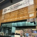 니뽕내뽕(안산중앙점) | [안산 고잔동 맛집] 니뽕내뽕 중앙점 – 크뽕&amp;치즈라구뽕 솔직 후기!