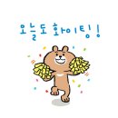 와이즈만영재교육원