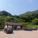 영동군 관광안내소 이미지