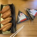 이마트24 R남해점 이미지