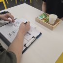 집토스부동산중개관악1호점 이미지