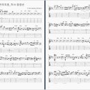 연모지정 이미지