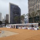 내포 떡 방앗간 이미지