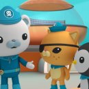 바다탐험대 옥토넛 이미지