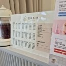 팔레트멍 이미지