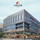 아름씨티 이미지