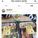 이현주공아파트 이미지