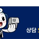 주식회사 대성환경 이미지
