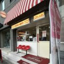강남대로45길 20 이미지