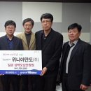 위니아주 이미지