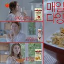 해피다이어트