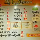 돈바라기 이미지