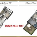 윈드힐펜션 이미지