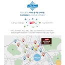 목포제일여자고등학교 이미지
