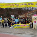 서부초등학교 정문 이미지