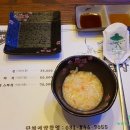 이담참치
