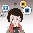 스마트 태권도 이미지